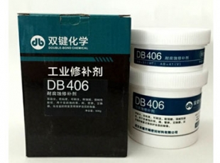 搪瓷工业修补剂