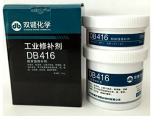 搪瓷工业修补剂