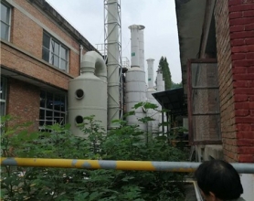 株洲酸雾吸收塔制作-江西酸雾吸收塔