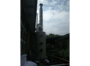 工厂设备酸雾吸收塔定制-广西酸雾吸收塔